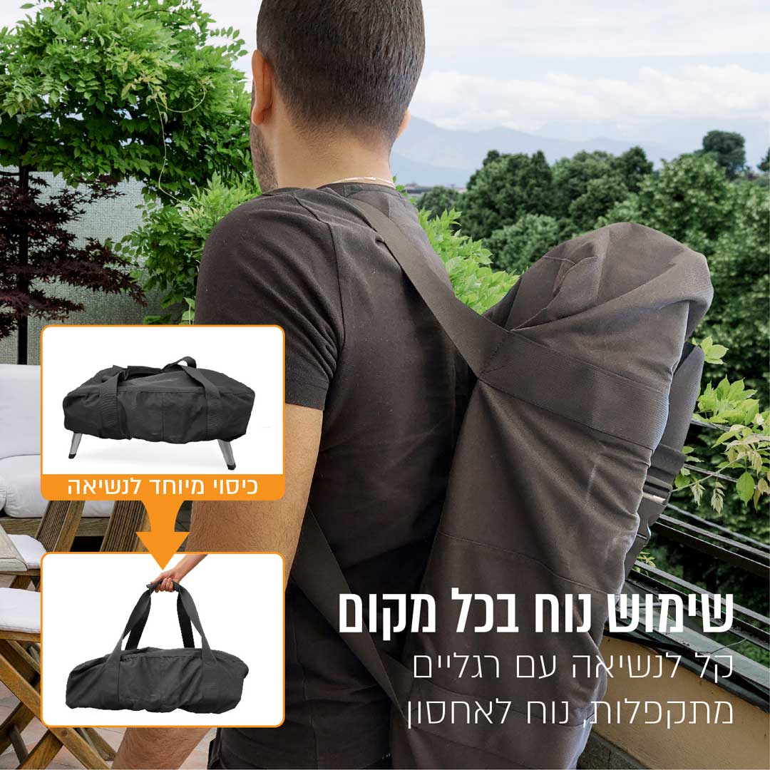 תיק מנשא טאבון עם כף פיצה אלומיניום – תמונה 6