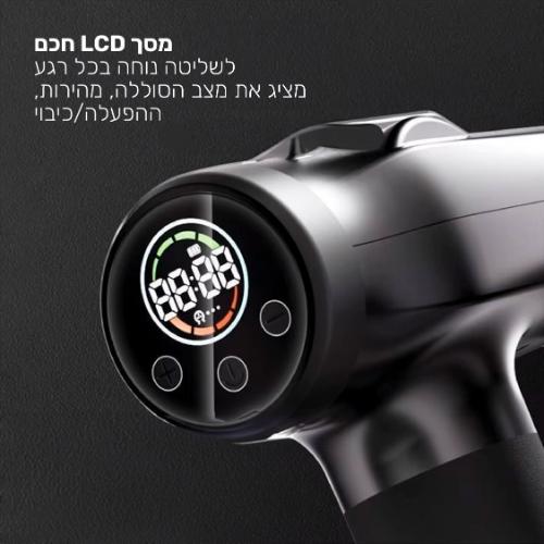 אקדח עיסוי דו-ראשי מקצועי עם 12 ראשי עיסוי מתחלפים וסוללה נטענת, עוצמה כפולה – תמונה 2