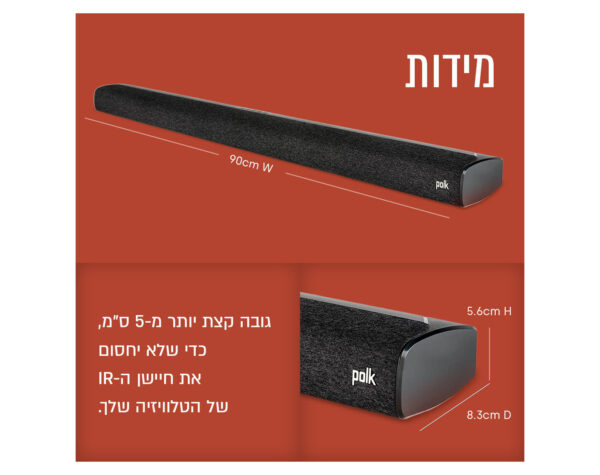 ⁦מקרן קול אטמוס 5.1 עם סאב וופר אלחוטי⁩ – תמונה ⁦4⁩