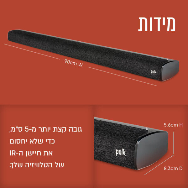 ⁦מקרן קול אטמוס 5.1 עם סאב וופר אלחוטי⁩ – תמונה ⁦8⁩