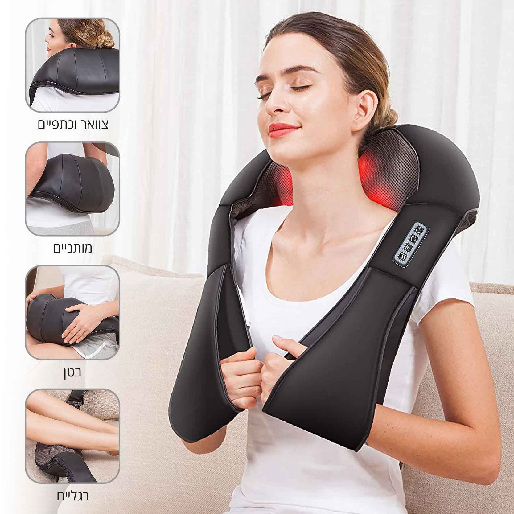 חגורת עיסוי שיאצו עם פונקציית חימום – תמונה 4