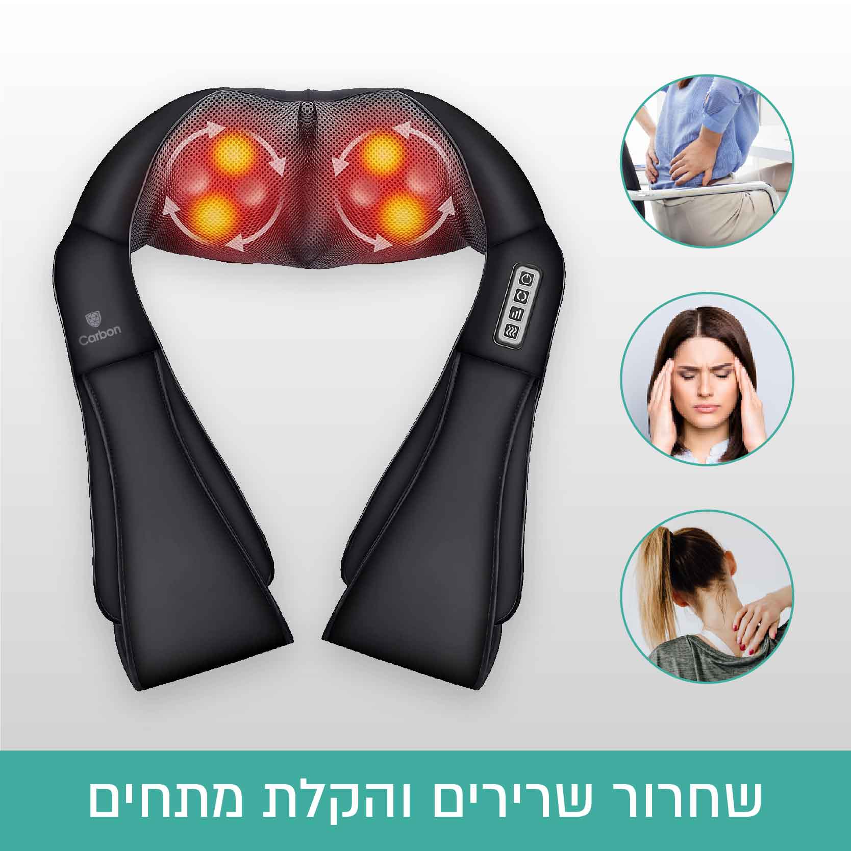 חגורת עיסוי שיאצו עם פונקציית חימום – תמונה 5