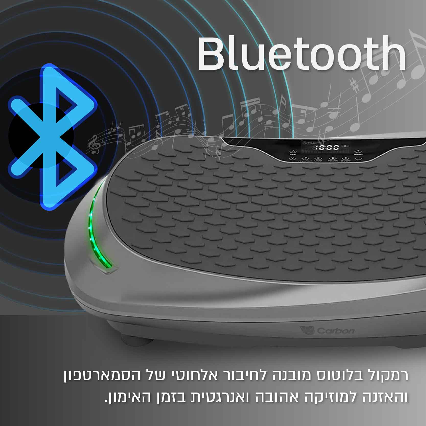 מכשיר חיטוב ועיסוי ברטט 4D מקצועי – תמונה 3