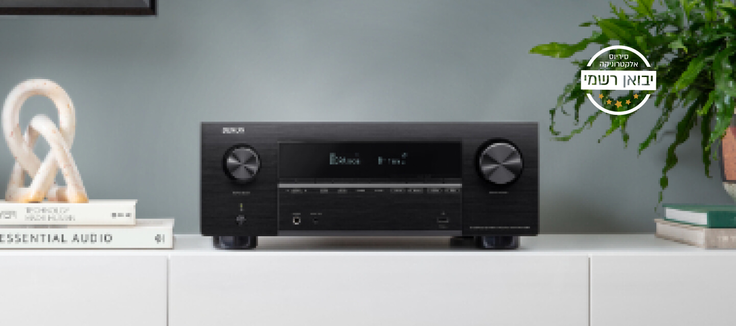 DENON