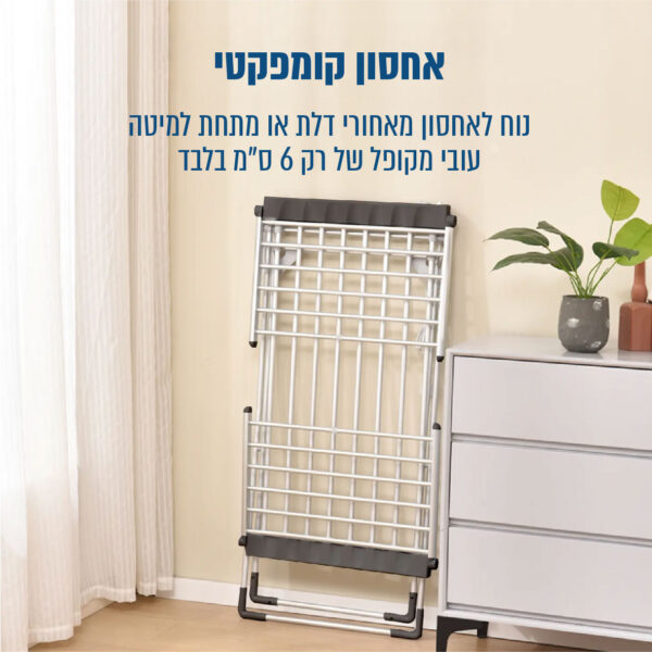 ⁦מתלה כביסה חשמלי 230W מתקפל,חסכוני ובטוח גם לבדים עדינים⁩ – תמונה ⁦4⁩