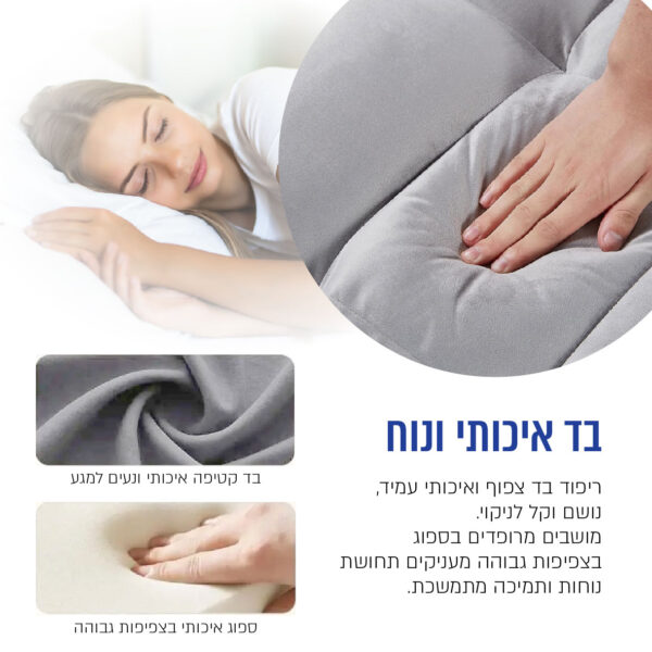 ⁦כורסה נפתחת למיטת יחיד עם טעינה USB ומעמד טלסקופי לנייד⁩ – תמונה ⁦3⁩