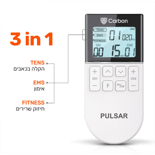 ⁦מכשיר דיגיטלי לשיכוך כאבים TENS+EMS עם 2 ערוצים ו4 אלקטרודות⁩ – תמונה ⁦4⁩