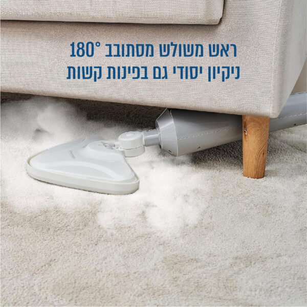 ⁦מכשיר לניקוי רצפות בקיטור 1300W עם ראש משולש מסתובב 180°⁩ – תמונה ⁦3⁩