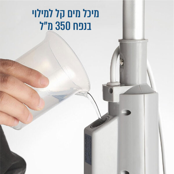 ⁦מכשיר לניקוי רצפות בקיטור 1300W עם ראש משולש מסתובב 180°⁩ – תמונה ⁦6⁩