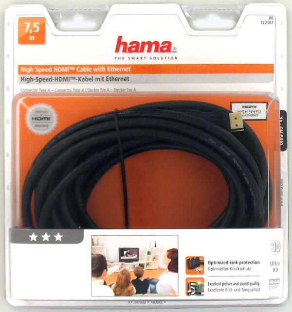 ⁦כבל HDMI ל HDMI באורך 7.5 מטר⁩ – תמונה ⁦2⁩