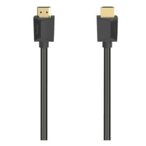 כבל HDMI Ultra High Speed מוזהב באורך 2 מטר