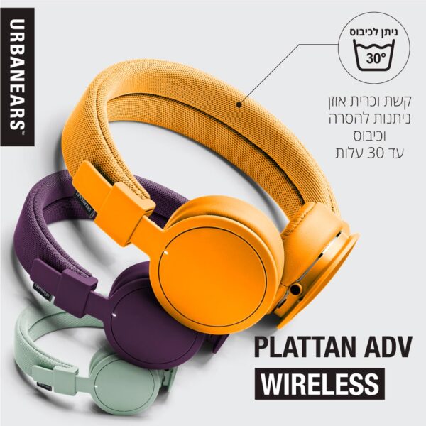 ⁦אוזניות ON EAR BT,כתום⁩ – תמונה ⁦8⁩