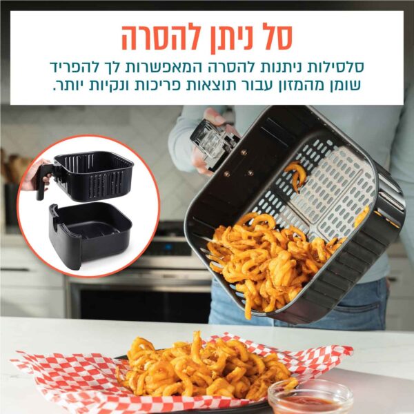 ⁦סיר טיגון אוויר פרימיום ללא שמן 5.5 ליטר⁩ – תמונה ⁦19⁩