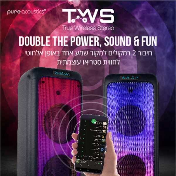 ⁦בידורית קריוקי 1400W עם 2 מיקרופונים אלחוטיים סאונד מדהים לכל אירוע⁩ – תמונה ⁦5⁩