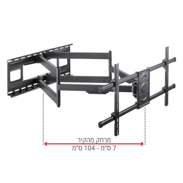 ⁦זרוע תלת-מפרקית 4 תנועות למסכים ‘’90 - ‘’43⁩ – תמונה ⁦4⁩