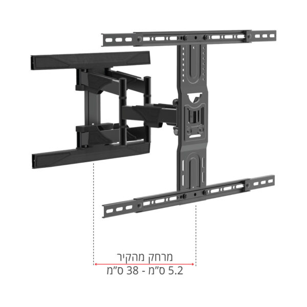 ⁦זרוע תלת-מפרקית 4 תנועות למסכים⁩ – תמונה ⁦4⁩