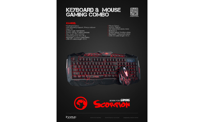 מקלדת ועכבר משחקים מולטימדיה, גיימינג – תמונה 4