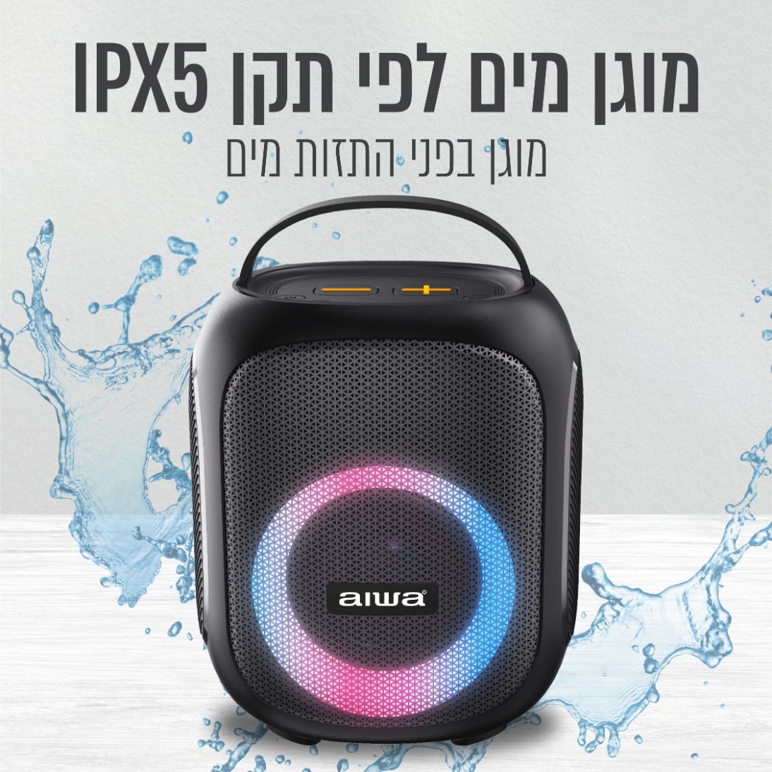 רמקול בלוטוס נייד מוגן מים IP65 עוצמתי – תמונה 9