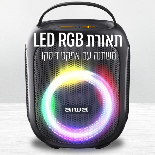 ⁦רמקול בלוטוס נייד מוגן מים IP65 עוצמתי⁩ – תמונה ⁦8⁩