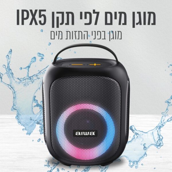 ⁦רמקול בלוטוס נייד מוגן מים IP65 עוצמתי⁩ – תמונה ⁦9⁩