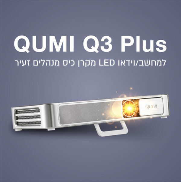 ⁦מקרן כיס מנהלים זעיר LED לוידאו ומחשב שחור⁩ – תמונה ⁦19⁩