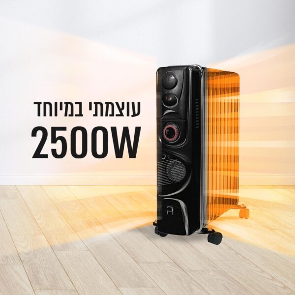 ⁦רדיאטור 11 צלעות שחור 2500W עם פונקציית טורבו ושעון שבת⁩ – תמונה ⁦8⁩