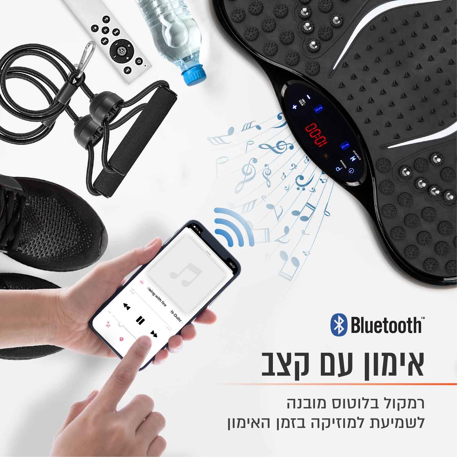 מתקן לחיטוב ועיסוי רוטט – תמונה 2