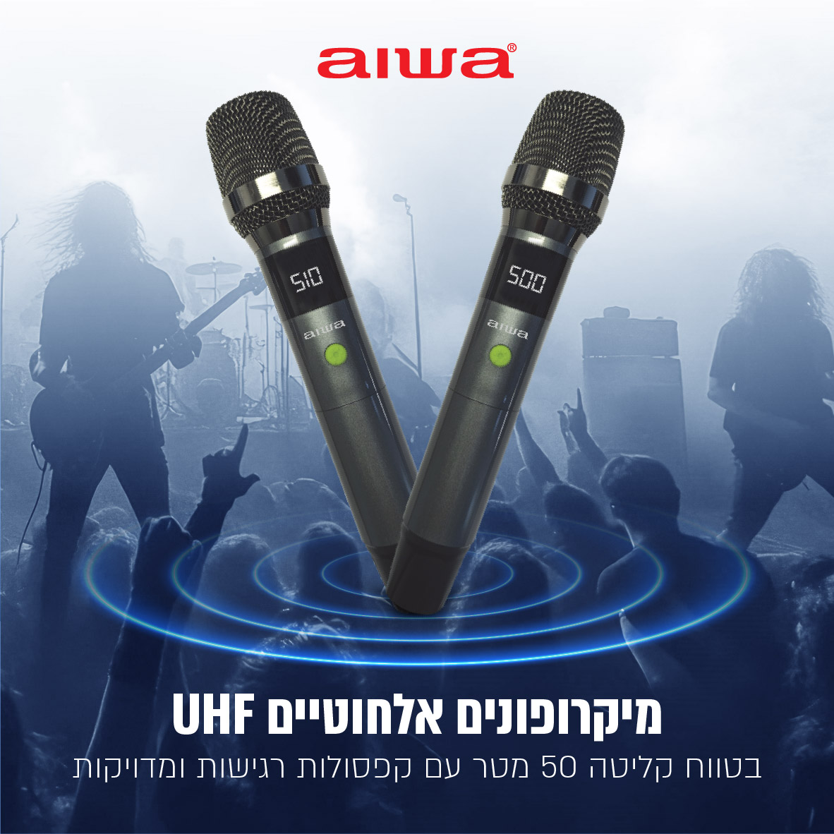 מערכת הגברה ניידת מקצועית עם 2 מיקרופונים 600W – תמונה 11
