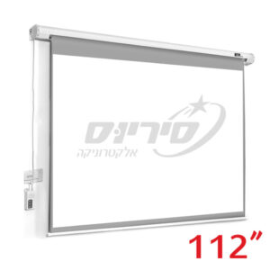 מסך גלילה חשמלי למקרן "112