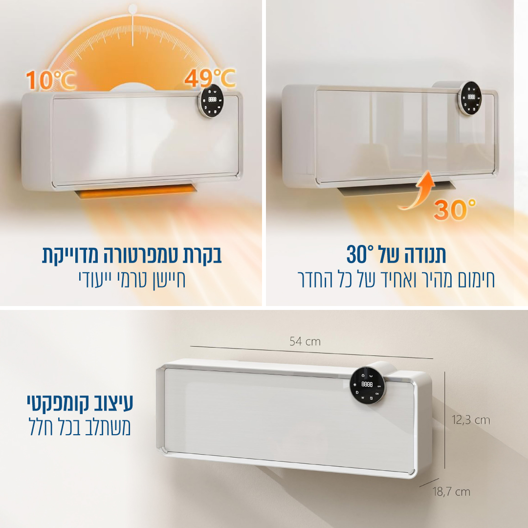 מזגנית חימום 2000W עם שלט רחוק ואפליקציה – תמונה 5
