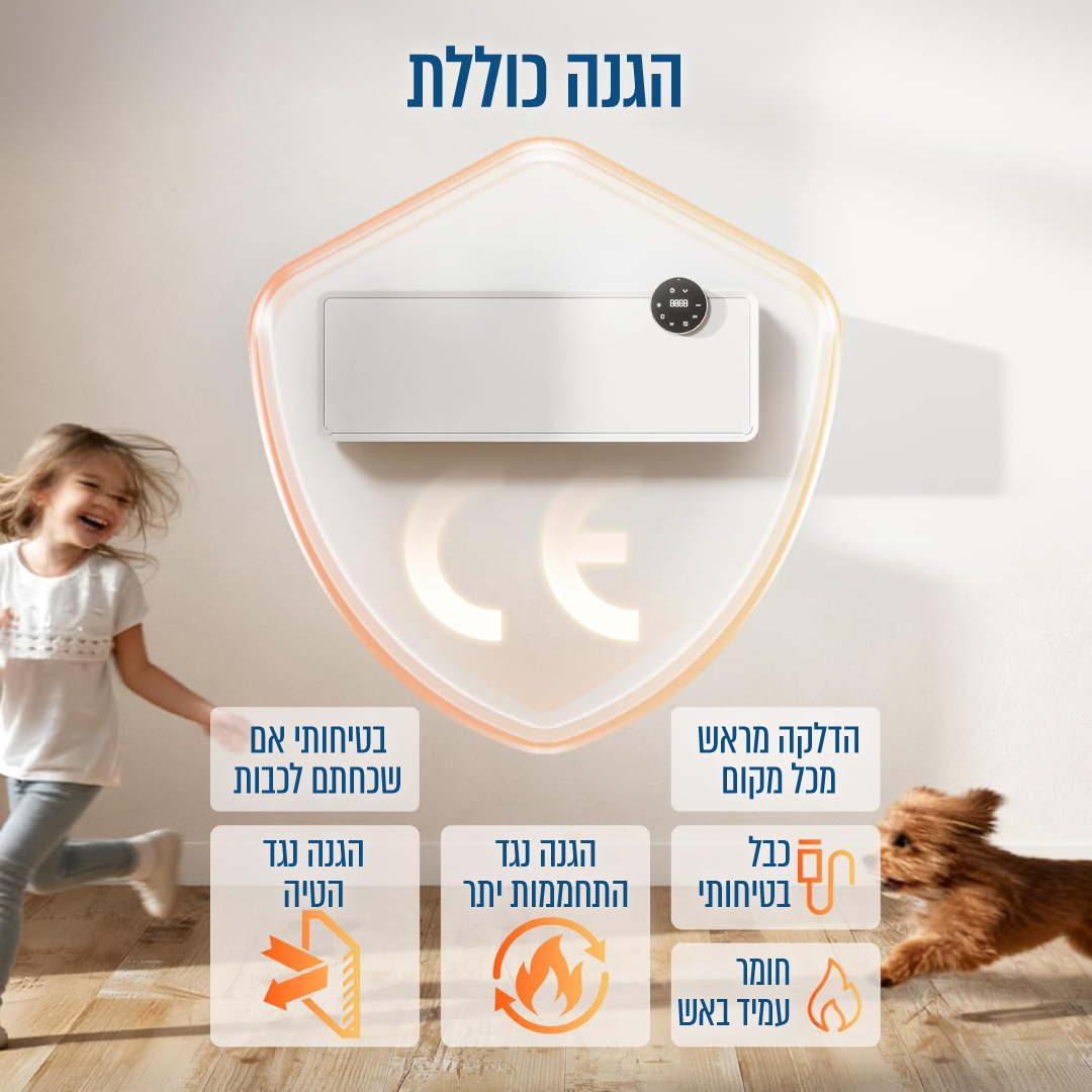 מזגנית חימום 2000W עם שלט רחוק ואפליקציה – תמונה 7