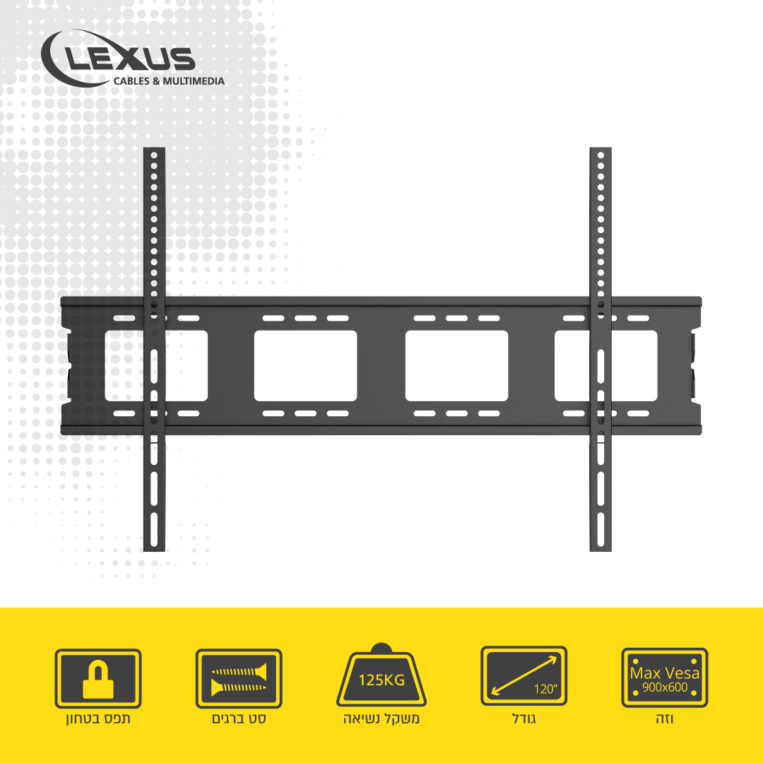 ”120-” מתקן תליה אוניברסלי צמוד קיר למסכים 52 – תמונה 4