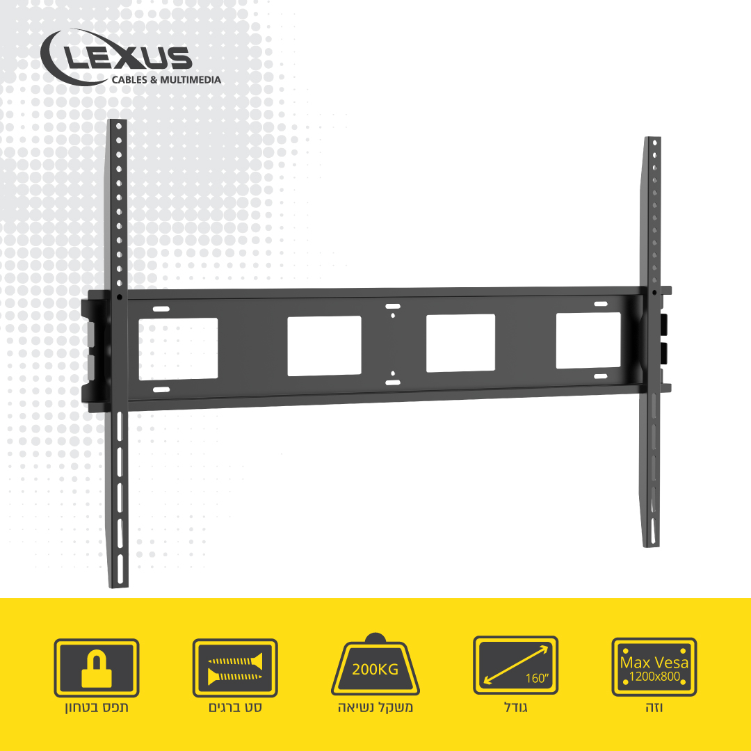 ”160-” מתקן תליה אוניברסלי צמוד קיר למסכים 60 – תמונה 3