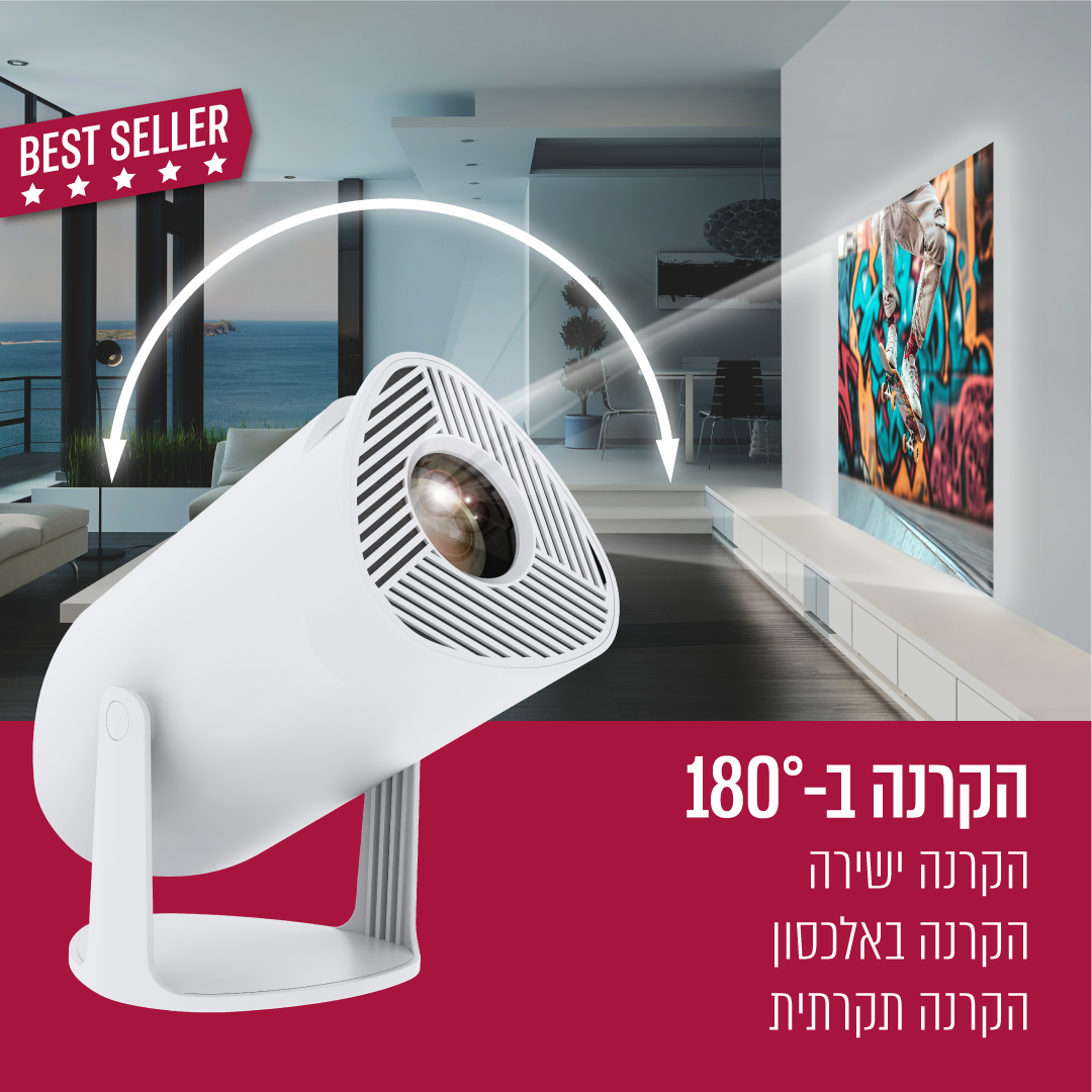 מקרן וידאו4000 LUMEN שיקוף WIFI מסך "100 מתנה – תמונה 2