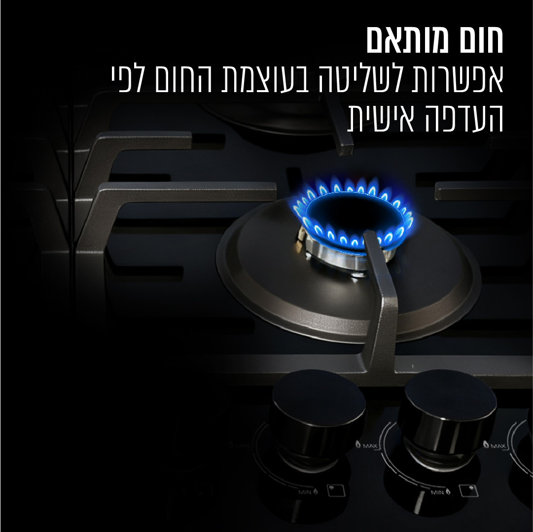 כיריים גז זכוכית 4 להבות-מבער SABAF+טיימר וטורבו – תמונה 5