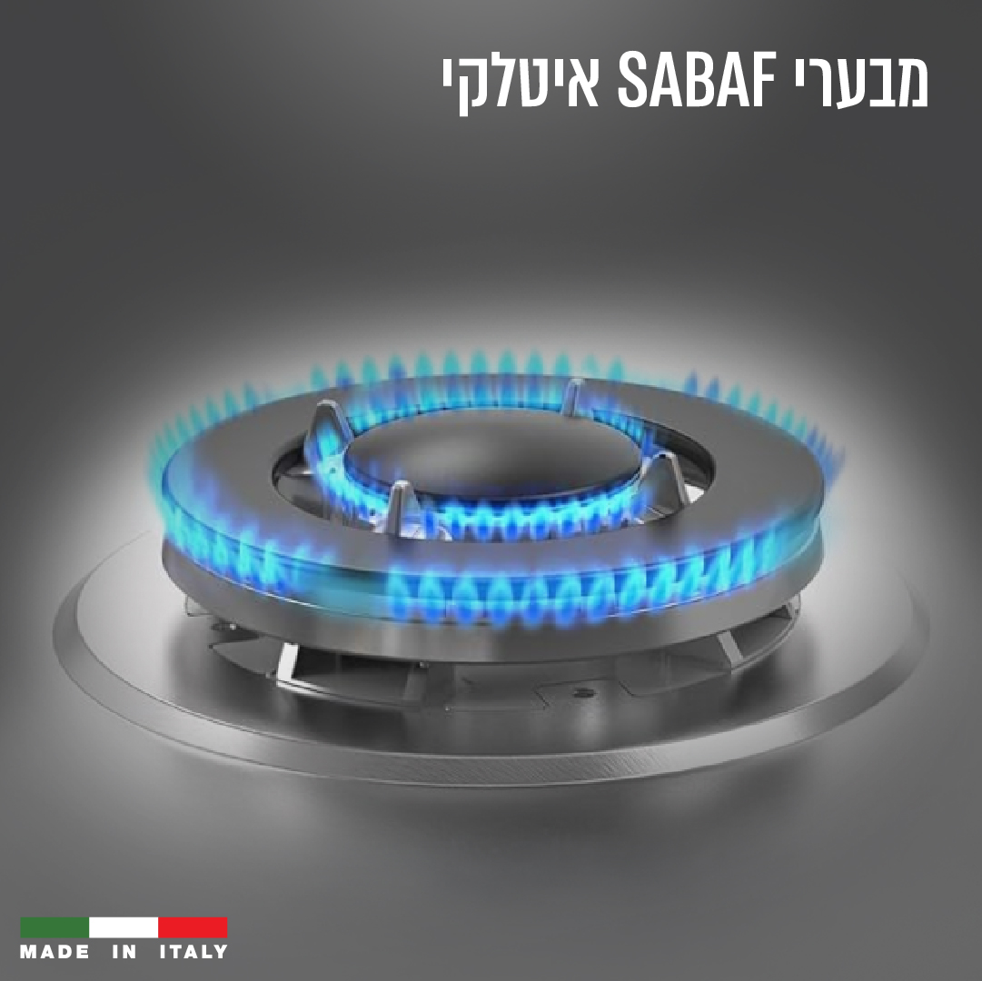 כיריים גז זכוכית 4 להבות-מבער SABAF+טיימר וטורבו – תמונה 7