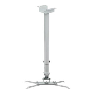 מתקן תליה תיקרתי למקרן, נע בין 60סמ ל100סמ