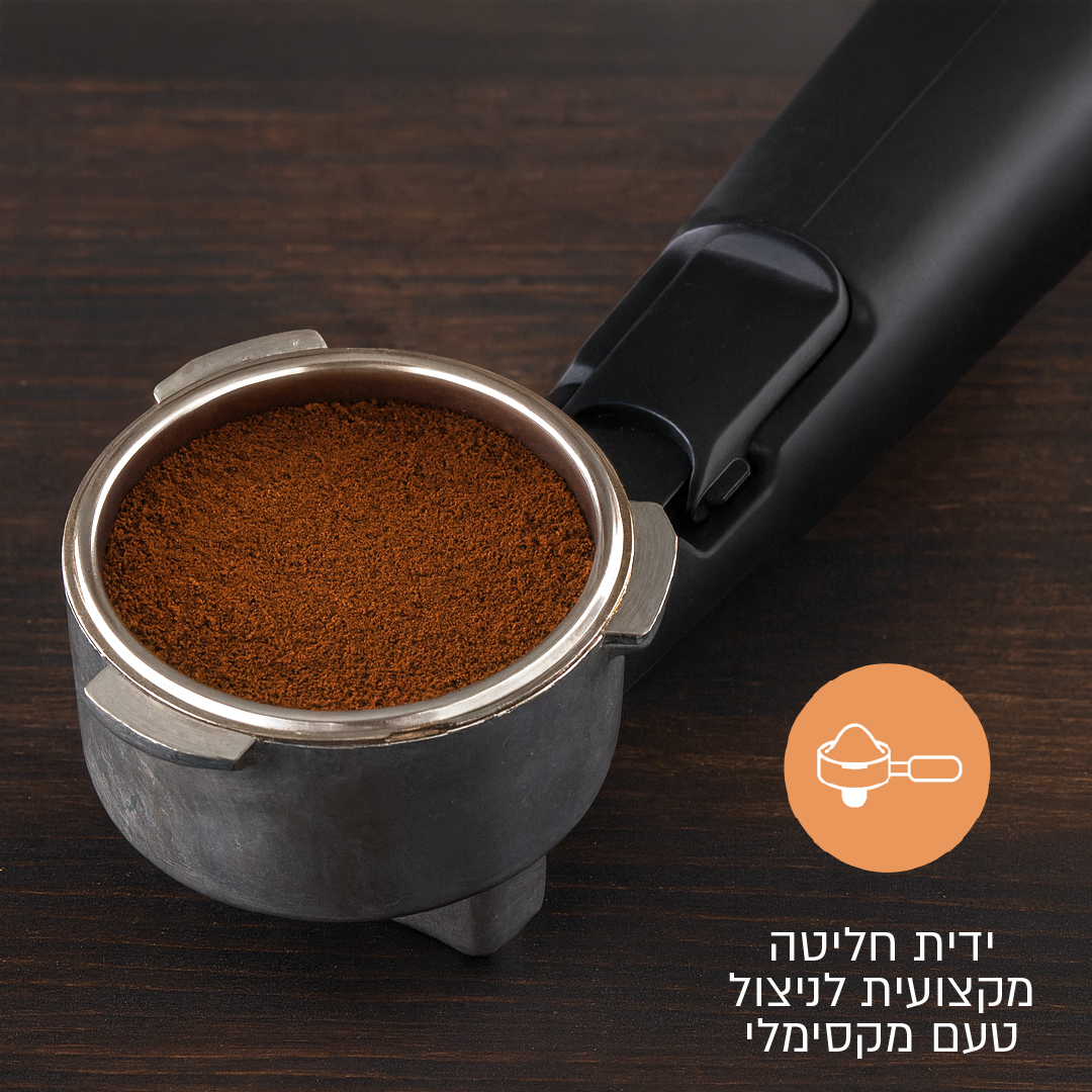 מכונת אספרסו 9 ב-1450W 1 עם משאבת ULKA איטלקית – תמונה 5