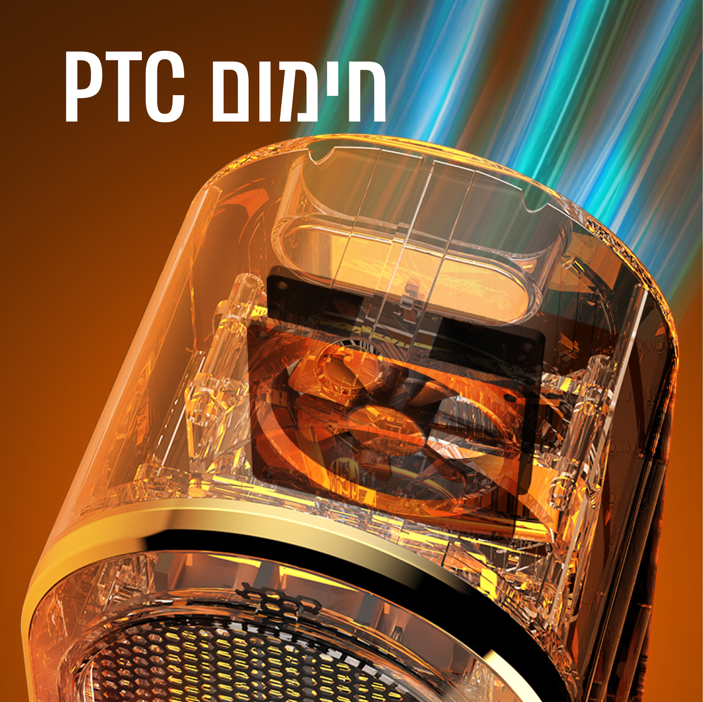 מפזר חום נייד קטן-חומר איכותי 1200W - ABS שחור – תמונה 4