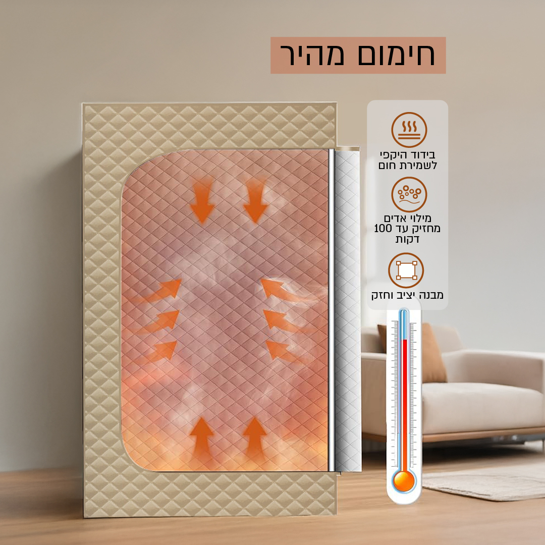 סאונה ביתית ניידת 1200W עם יחידת אדים וכיסא מתקפל – תמונה 4